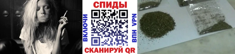 Бутират бутандиол  Жуковский 