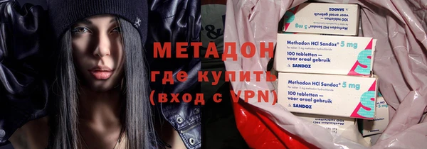 кокаин колумбия Алексеевка