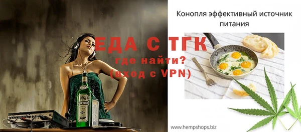 кокаин колумбия Алексеевка