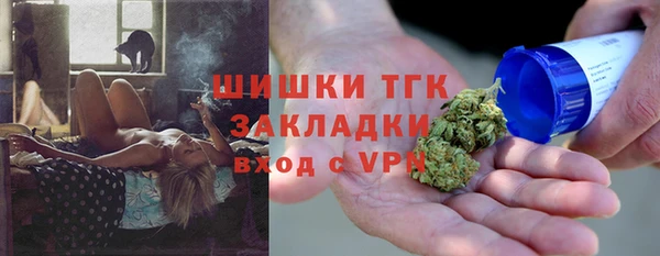 кокаин колумбия Алексеевка