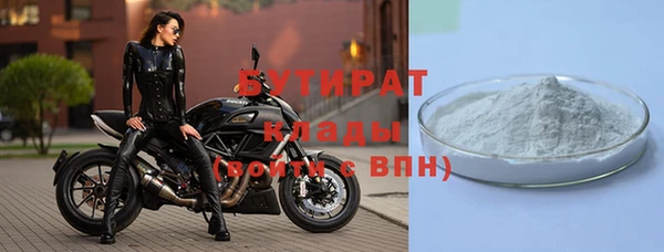 прущая мука Липки