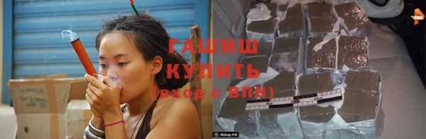 кокаин колумбия Алексеевка