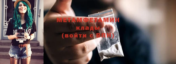 скорость Лихославль