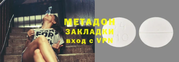 кокаин колумбия Алексеевка