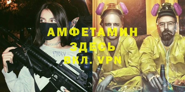 каннабис Алзамай