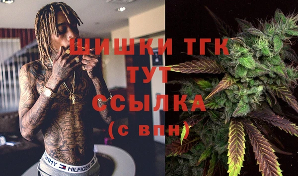 кокаин колумбия Алексеевка