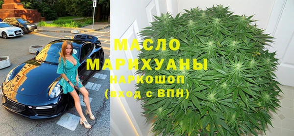 каннабис Алзамай