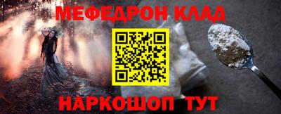 герыч Ликино-Дулёво