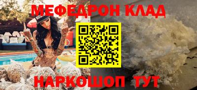 дмт Лесосибирск
