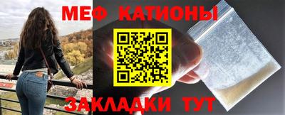 герыч Ликино-Дулёво