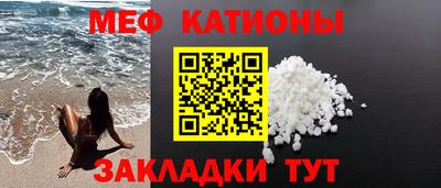 дмт Лесосибирск