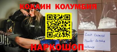 дмт Лесосибирск