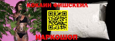дмт Лесосибирск