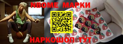дмт Лесосибирск