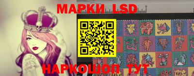 герыч Ликино-Дулёво