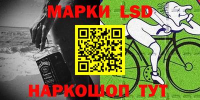 герыч Ликино-Дулёво