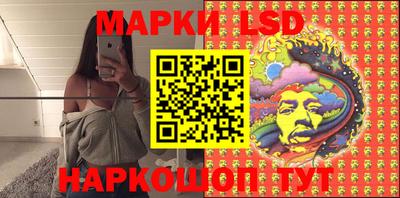 дмт Лесосибирск