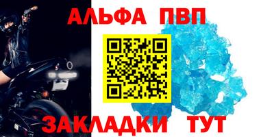 дмт Лесосибирск