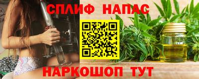 герыч Ликино-Дулёво
