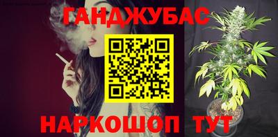 герыч Ликино-Дулёво