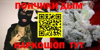 герыч Ликино-Дулёво