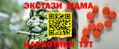 дмт Лесосибирск