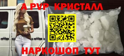 герыч Ликино-Дулёво