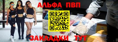 герыч Ликино-Дулёво
