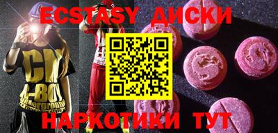 дмт Лесосибирск