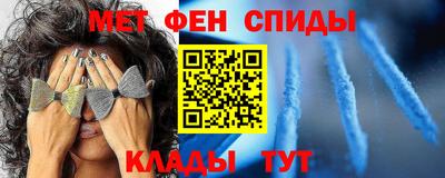 герыч Ликино-Дулёво