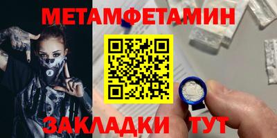 дмт Лесосибирск