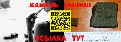 дмт Лесосибирск