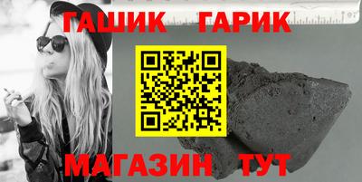 дмт Лесосибирск
