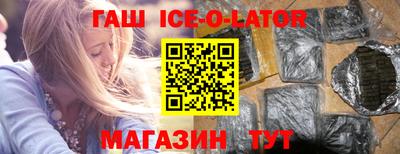 дмт Лесосибирск
