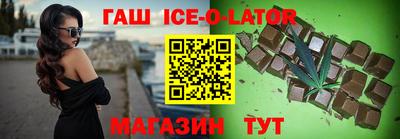 герыч Ликино-Дулёво