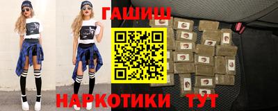 герыч Ликино-Дулёво