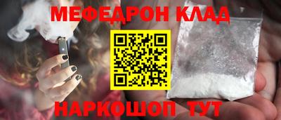 дмт Лесосибирск