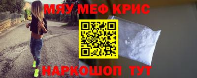 дмт Лесосибирск