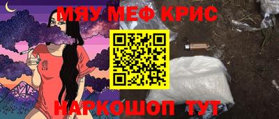 дмт Лесосибирск