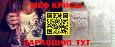дмт Лесосибирск