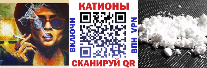 МЕФ 4 MMC  Жуковский 