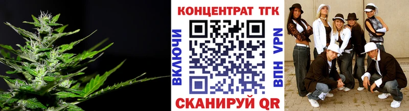 Дистиллят ТГК вейп с тгк  Жуковский 
